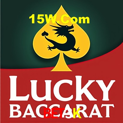 Interface Premium Bet3K